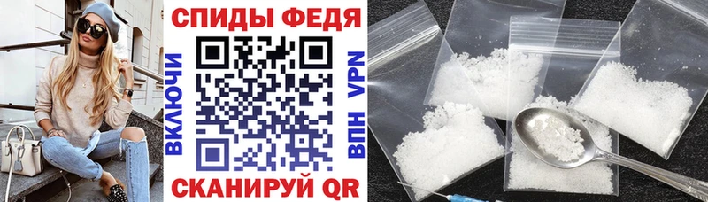 Купить где  Курчатов  Amphetamine 98% 