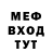 КЕТАМИН VHQ GROMNI CHANNEL