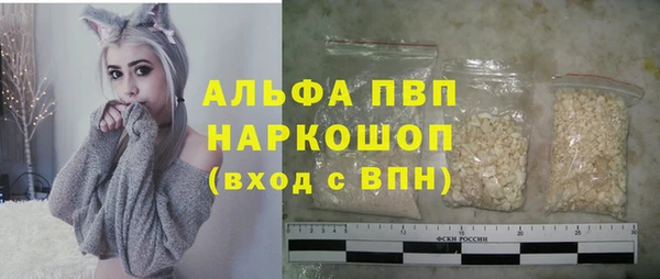 МДПВ Волосово