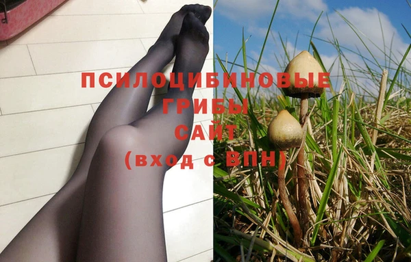 мефедрон мука Волоколамск