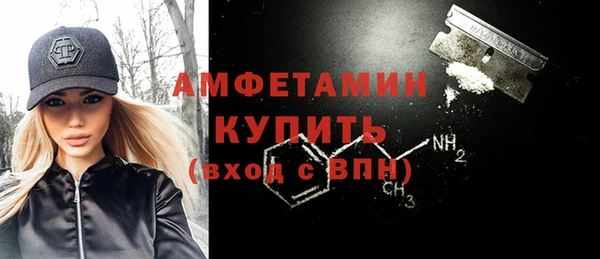 скорость Нея