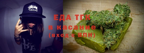 мефедрон VHQ Верхний Тагил