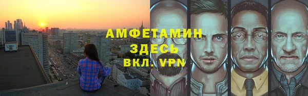 MDMA Premium VHQ Верхнеуральск