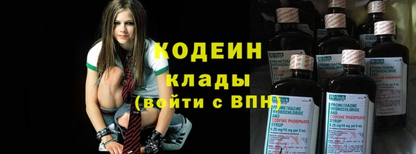 мефедрон VHQ Верхний Тагил