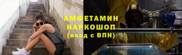 мефедрон VHQ Верхний Тагил