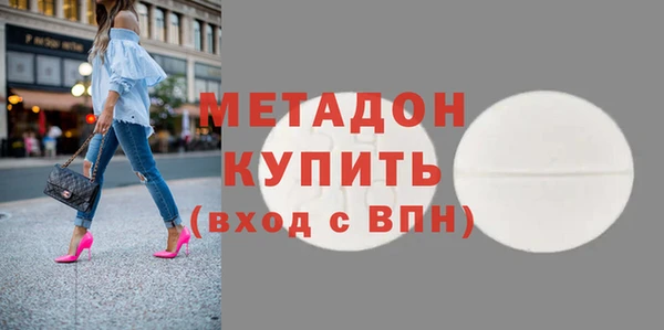 мефедрон VHQ Верхний Тагил