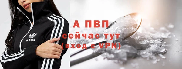 MDMA Premium VHQ Верхнеуральск