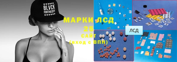 MDMA Premium VHQ Верхнеуральск