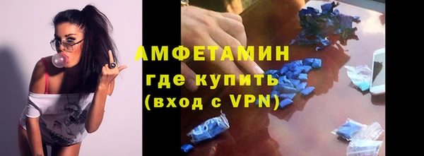 МДПВ Волосово