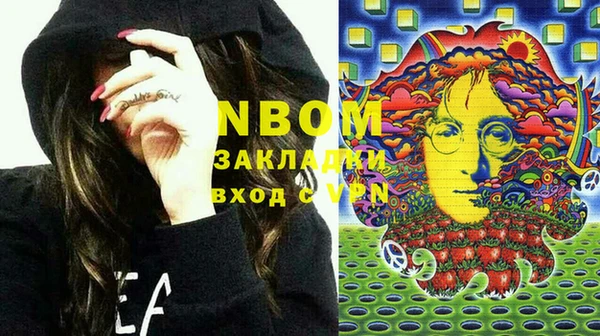 мефедрон VHQ Верхний Тагил