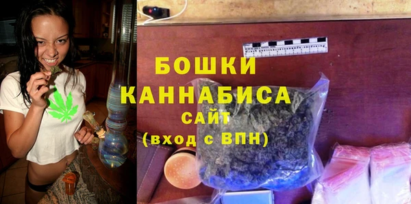 MDMA Premium VHQ Верхнеуральск