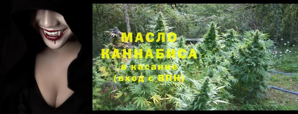 МДПВ Волосово