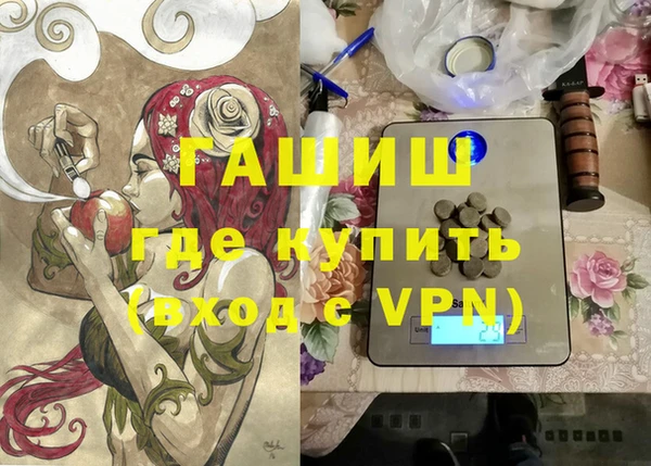 мефедрон VHQ Верхний Тагил