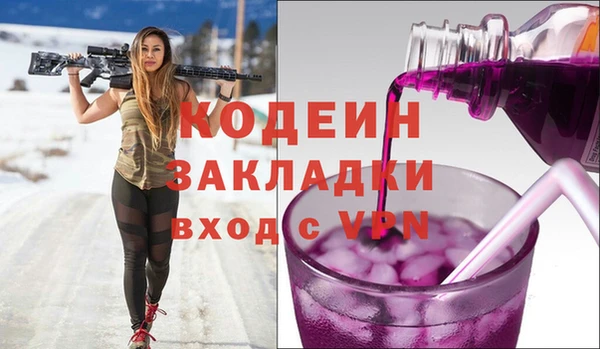 кокс Нефтегорск
