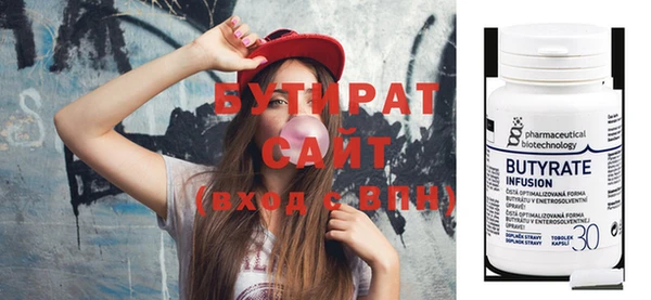 МДПВ Волосово