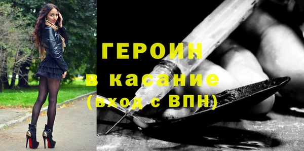 MDMA Premium VHQ Верхнеуральск