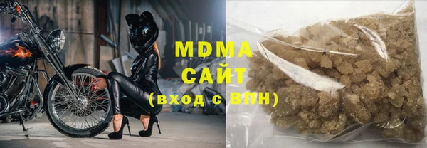 мефедрон VHQ Верхний Тагил