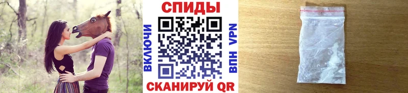 Купить  Курчатов  Первитин Декстрометамфетамин 99.9% 