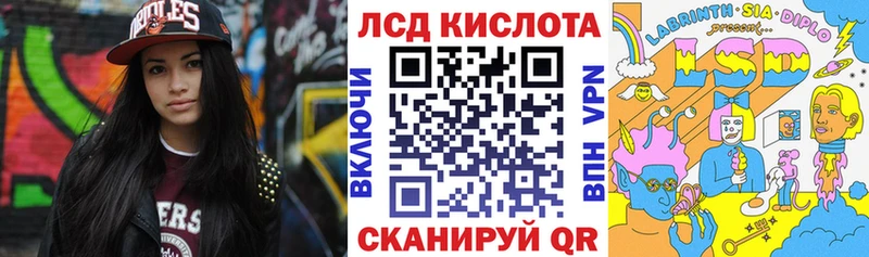 Купить закладки  Курчатов  Марки N-bome 1500мкг 